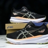 Asics Gel-kayano 31 1011B867-003