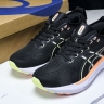Asics Gel-kayano 31 1011B867-003