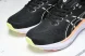 Asics Gel-kayano 31 1011B867-003 