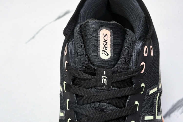 Asics Gel-kayano 31 1011B867-003