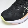 Asics Gel-kayano 31 1011B867-003