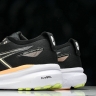 Asics Gel-kayano 31 1011B867-003