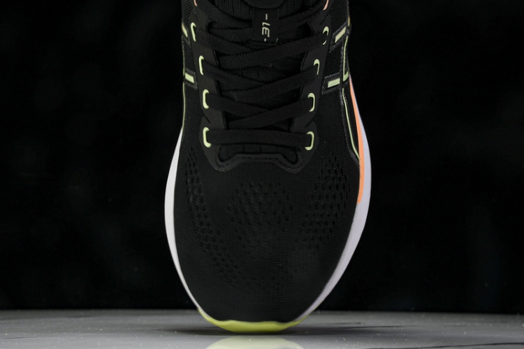 Asics Gel-kayano 31 1011B867-003