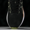 Asics Gel-kayano 31 1011B867-003