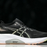 Asics Gel-kayano 31 1011B867-003