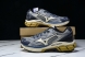 Mizuno Halo Mix D1GH240805 