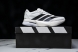 Adidas Adizero Boston 13 M JS4939 