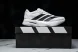 Adidas Adizero Boston 13 M JS4939 