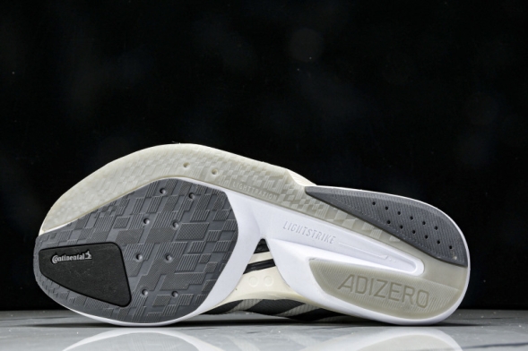 Adidas Adizero Boston 13 M JS4939 