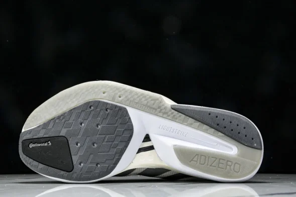 Adidas Adizero Boston 13 M JS4939 
