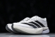 Adidas Adizero Boston 13 M JS4939 