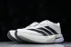 Adidas Adizero Boston 13 M JS4939 