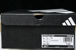 Adidas Lightblaze JP8363