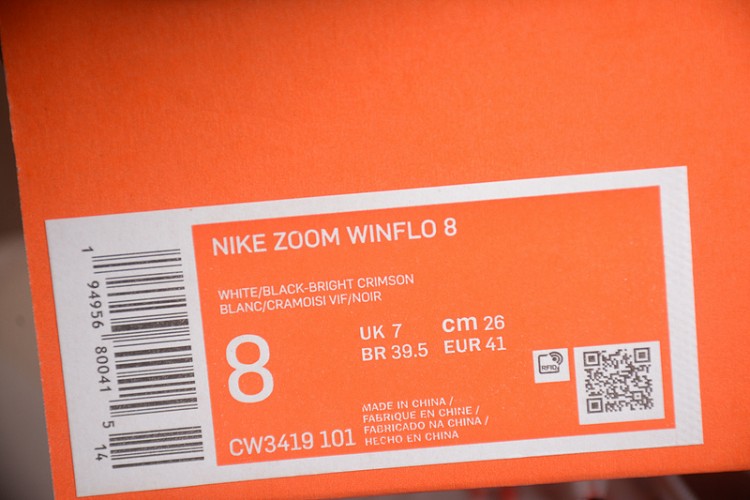 Nike Zoom Winflo 8 CW3419-101