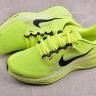 Nike Air Zoom Pegasus 41 FD2722-701