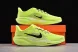 Nike Air Zoom Pegasus 41 FD2722-701 