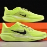 Nike Air Zoom Pegasus 41 FD2722-701