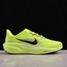 Nike Air Zoom Pegasus 41 FD2722-701