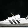 Adidas Samba OG IH3371