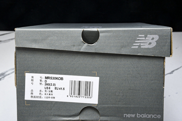  New Balance 530 MR530KOB