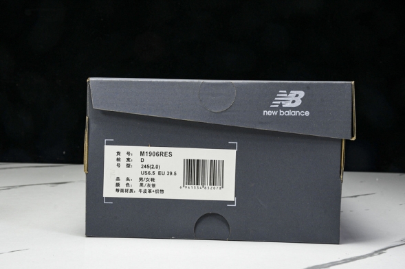 New Balance 1906 M1906RES 