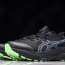 Asics Gel-kayano 31 1011B949-001