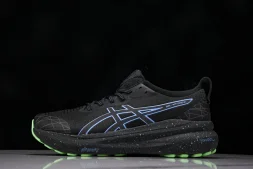 Asics Gel-kayano 31 1011B949-001