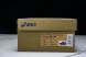 Asics Gel-kayano 31 1011B949-001 