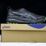 Asics Gel-kayano 31 1011B949-001