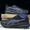 Asics Gel-kayano 31 1011B949-001