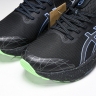 Asics Gel-kayano 31 1011B949-001