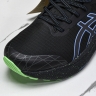 Asics Gel-kayano 31 1011B949-001
