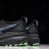 Asics Gel-kayano 31 1011B949-001