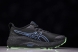 Asics Gel-kayano 31 1011B949-001 