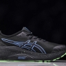 Asics Gel-kayano 31 1011B949-001