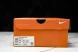 Nike Journey Run FJ7765-107 