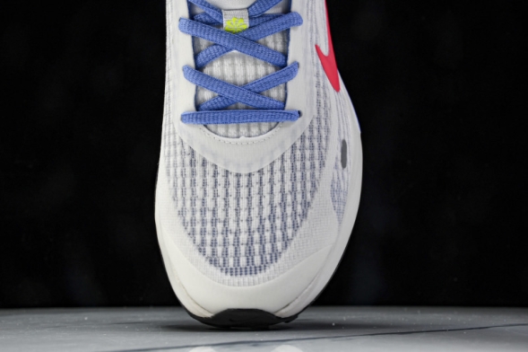 Nike Journey Run FJ7765-107 