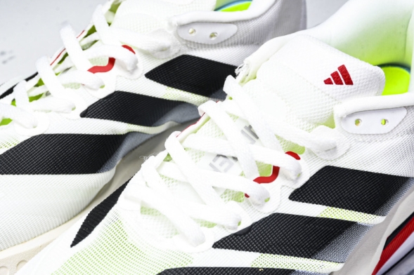 Adidas Adizero Boston 13 M JR4793 