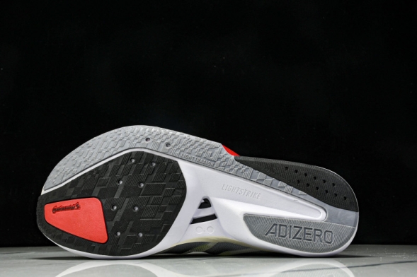 Adidas Adizero Boston 13 M JR4793 