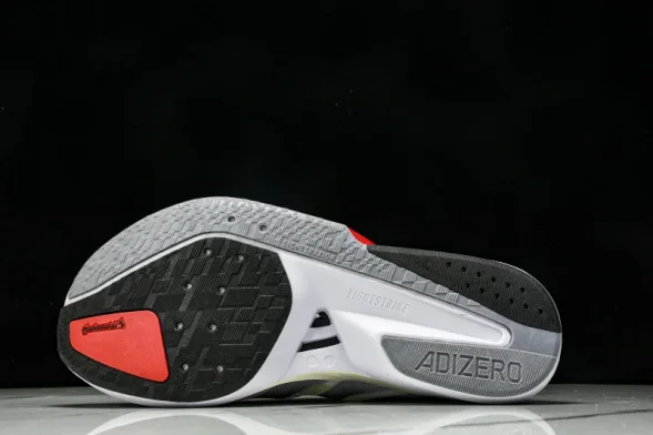 Adidas Adizero Boston 13 M JR4793 
