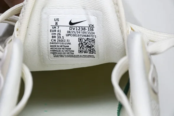 Nike Motiva DV1238-104 