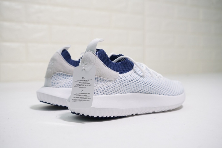 Adidas Tubular Shadow Primeknit AC8795