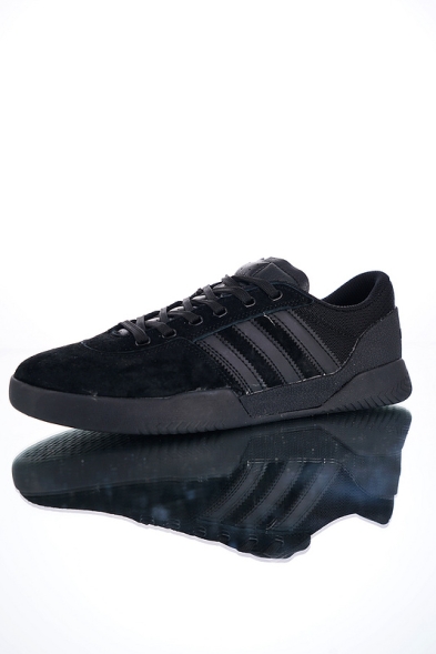 Adidas Skateboarding City Cup Skate OG5638