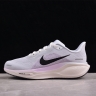 Nike Air Zoom Pegasus 41 FD2723-004