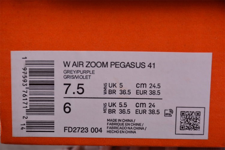  Nike Air Zoom Pegasus 41 FD2723-004