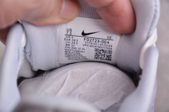 Nike Air Zoom Pegasus 41 FD2723-004 