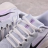 Nike Air Zoom Pegasus 41 FD2723-004