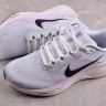 Nike Air Zoom Pegasus 41 FD2723-004