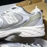  New Balance 530 Y2K MR530KMW