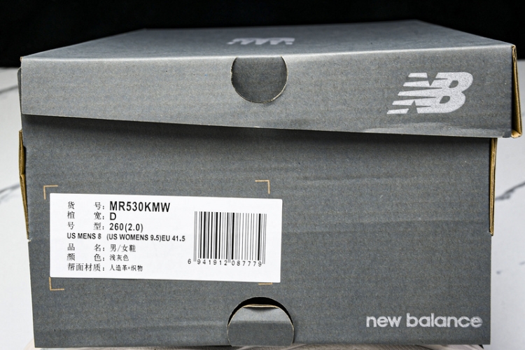  New Balance 530 Y2K MR530KMW